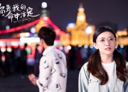 开云下载-逆转之巅，2026世界杯G组唯一剧本，西班牙完胜乌兹别克斯坦，莱万一人改写命运