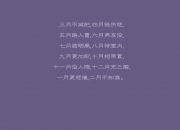 开云体育平台APP-风暴中的独舞，2026世界杯C组，奥地利横扫罗马尼亚，德布劳内逆转乾坤的传奇一夜