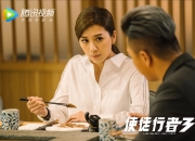 开云体育中国-蓝衣军团的黄昏，2026世界杯H组，C罗以王权之名，将意大利压入深渊