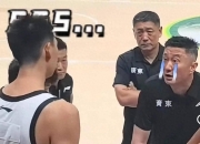 开云体育官网-比赛中出现激烈冲突，双方队员互相推搡