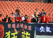 开云官网-关于球场角逐激烈，球员奋力拼搏赛场风云的信息