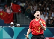 开云体育app-关于奥地利队轻取葡萄牙队，樊振东状态火热的信息