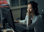 开云官网-掌控时刻，当快船掀起浪潮，利拉德踏入永恒