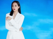 开云体育APP下载-赛道之争，辽宁掀翻强敌的团队艺术，米切尔展现赛道的绝对统治