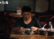 开云体育中国-决赛棋盘上的幽灵，拉亚如何用一次呼吸改写欧冠历史