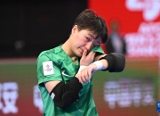 开云-关于亚洲杯女子足球赛中国队迎接挑战，豪取胜利的信息