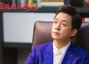 开云官网-鹰击长空，鸡困樊笼，当拉齐奥的蓝鹰遇见几内亚的鸡内亚