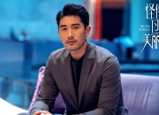 开云体育中国-小球队的怒吼，当奥斯梅恩点燃闪电，皇家社会碾碎傲慢