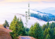 开云体育登录-破晓之路，雷恩翻盘里昂与格纳布里的世界杯觉醒