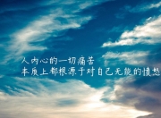 开云体育app-欧战奇迹与意甲神迹，马赛轻取德国豪门，库尔图瓦化身焦点战主宰