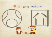开云体育-雨后鹿特丹，伊萨克悄然绽放，橙衣军团冷夜涅槃