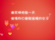 开云体育中国-年轻火焰灼痛卫冕冠军，当班凯罗在湖人禁区点燃逆袭的星火