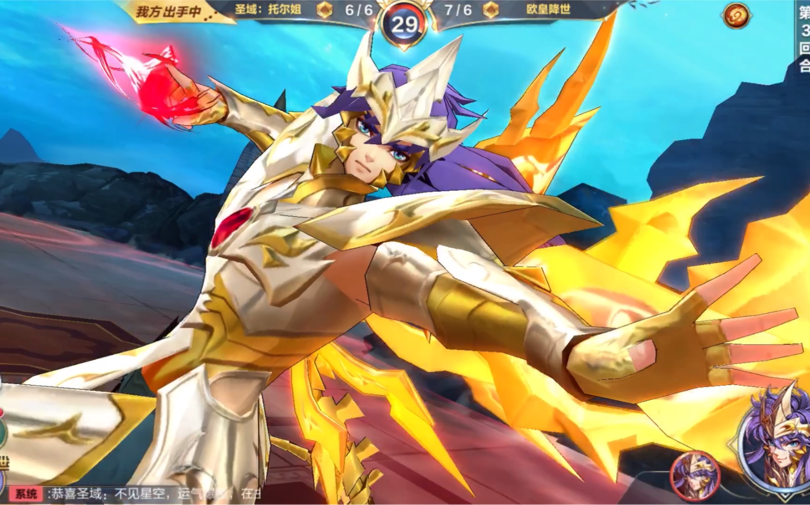 关于铁桶防线稳固,对手难以突破获得宝贵三分!的信息 关于铁桶防线稳固,对手难以突破获得宝贵三分!的信息