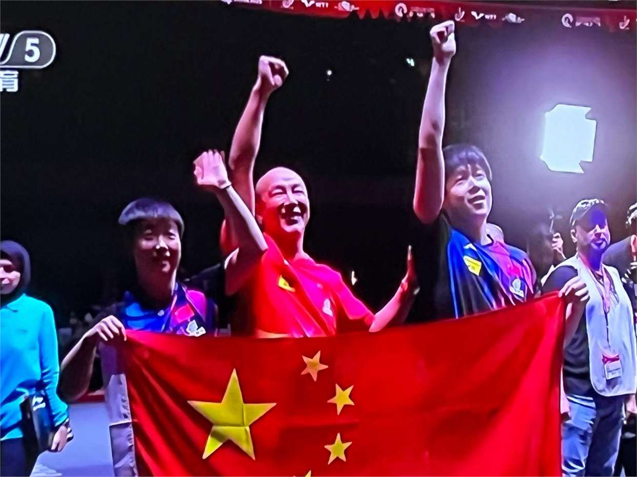 湖南队成功战胜对手,取得胜利 湖南队成功战胜对手,取得胜利