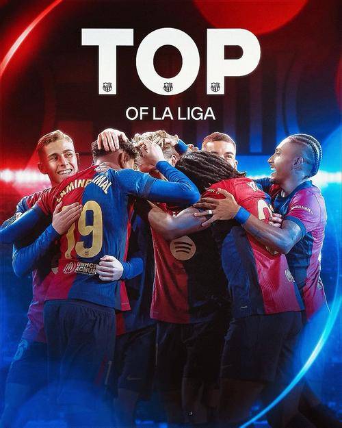 塞维利亚主场胜出,排名稳定 塞维利亚主场胜出,排名稳定