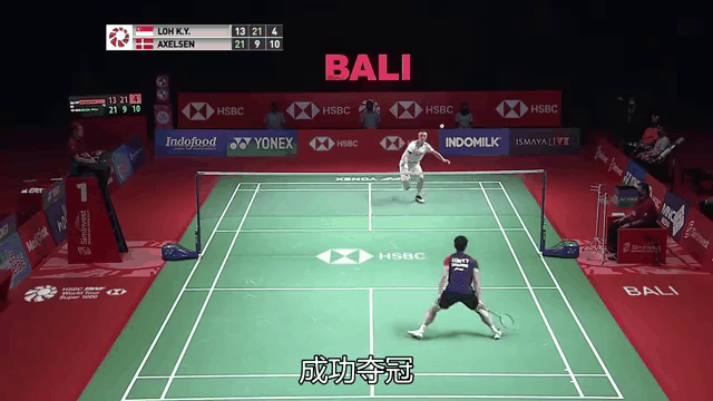 韩国队翻盘马来西亚队，戴资颖关键制胜