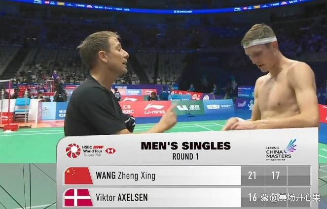 泰国队逆转印度队,安赛龙统治全场 泰国队逆转印度队,安赛龙统治全场