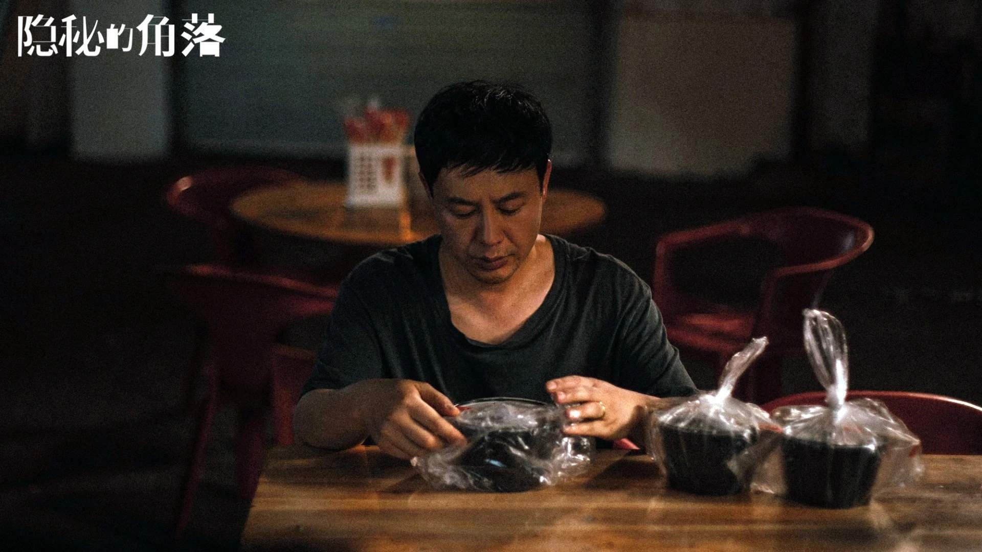 火力网与关键先生,葡萄牙狂潮中,卢卡库如何一锤定音?