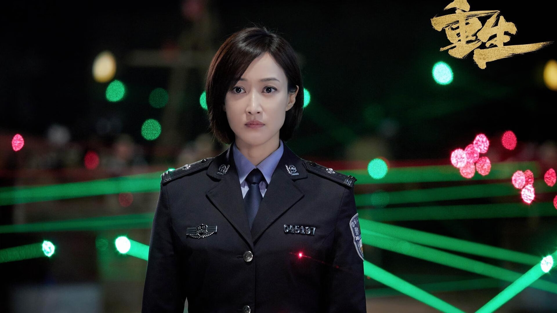 棋局与利刃，当雄鹿的血肉磨坊撞上乔治的封喉一枪