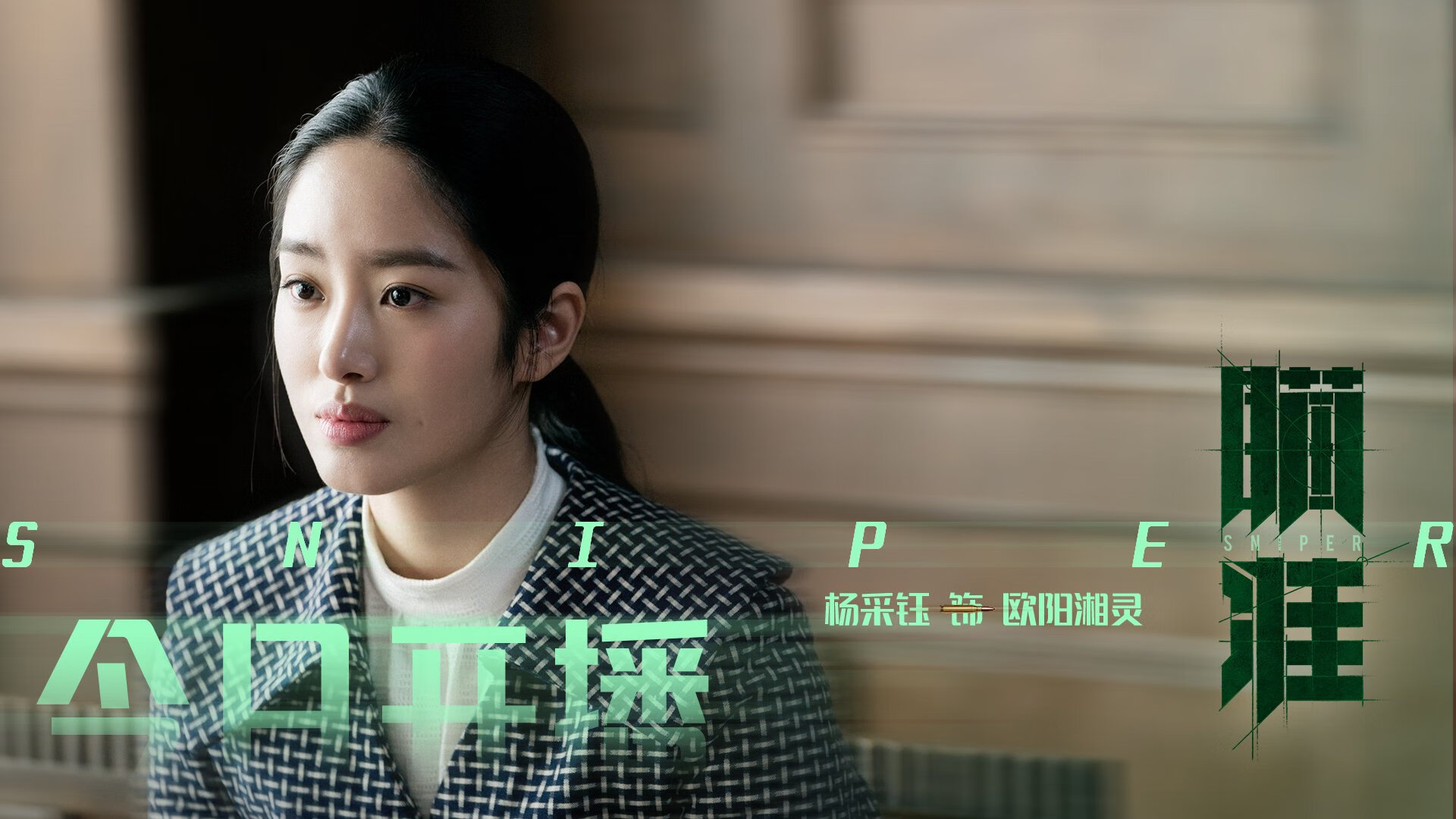 倒计时与正计时，奥运周期关键战夜，C罗用进球丈量时间的另一种维度