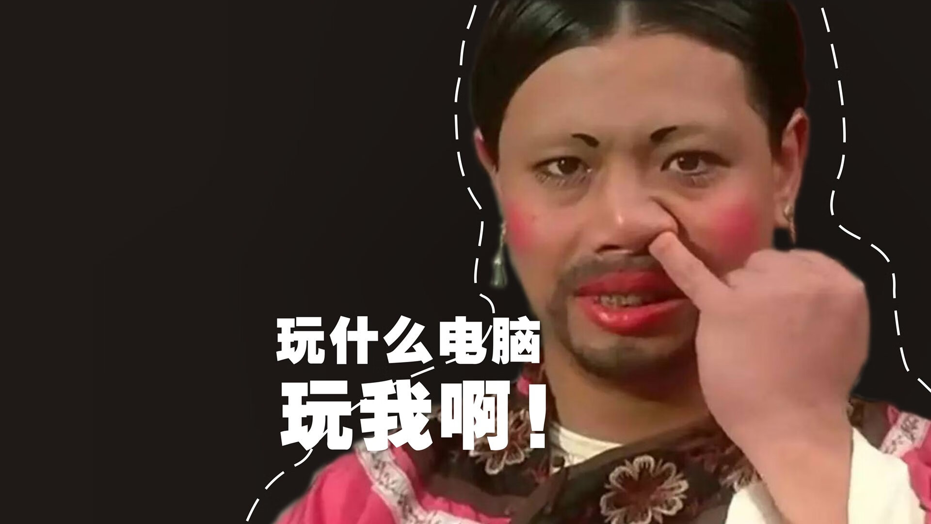 关键球,当特奥决定比赛,美国隔空冲垮乌克兰防线